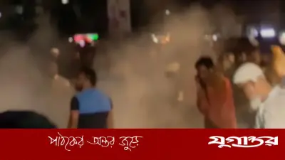 সাভারে এনসিপি সমাবেশে ককটেল বিস্ফোরণে মামলা, তদন্তে কমিটি