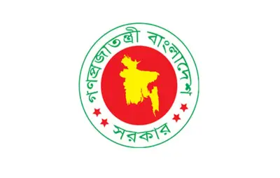 সিসিইএ’র বৈঠকে তিন প্রস্তাব অনুমোদন: সার আমদানি, জমি হস্তান্তর ও কয়লার মূল্য সংশোধন