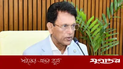 প্রত্যেক ক্লাসরুমে সিসিটিভি বাধ্যতামূলক: শিক্ষামন্ত্রী