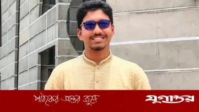 চাকসুর জিএস সাঈদ বিন হাবিবের ছাত্রত্ব শেষ, মেয়াদ বাকি সাড়ে তিন মাস