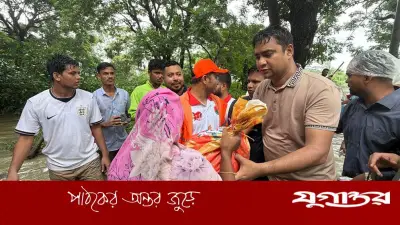বন্যার্তদের পাশে ছাত্রদল: বাঁশখালীতে ত্রাণ বিতরণ, নাছিরের নেতৃত্বে ৫০০ পরিবার পেল সাহায্য