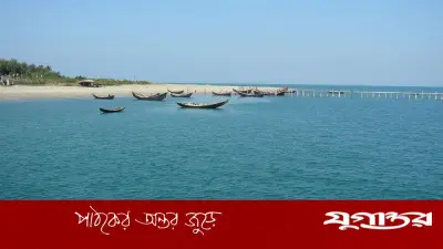 বঙ্গোপসাগরে ভারতের গ্যাস চুরির প্রমাণ দিল চীন, নতুন সরকারের জ্বালানি চুক্তির পথে বাংলাদেশ