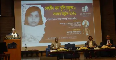 সাংবিধানিক সংস্কার ও গণতান্ত্রিক শাসন: ফরাসউদ্দিনের প্রস্তাব