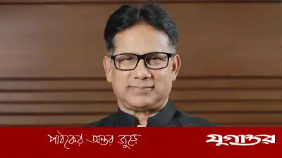 সালাম মুর্শেদীসহ ১৩ জনের বিরুদ্ধে সরকারি সম্পত্তি আত্মসাৎ মামলায় বিচার শুরু