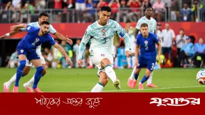 পেনাল্টি কিকের আগে ‘বিসমিল্লাহ’ বলেছিলেন রোনালদো? ভক্তদের দাবি