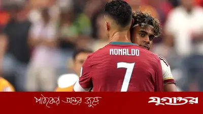 ক্রিশ্চিয়ানো রোনালদোর মহিমা অন্য পর্যায়ের: লামিন ইয়ামাল