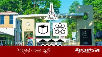 চবিতে ছাত্রদলের দুই পক্ষের বিরোধে ছাত্রশক্তি নেতা মারধর, সাংবাদিক হেনস্তার অভিযোগ