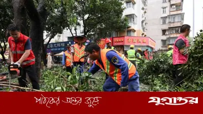 ঘূর্ণিঝড় বাভির তাণ্ডবে পূর্ব চীন বিপর্যস্ত, তাইওয়ানে আহত ১৩৪