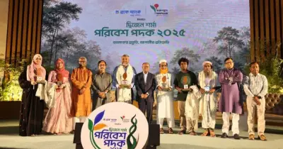 উন্নয়ন ও প্রকৃতি একসঙ্গে চলবে: পরিবেশমন্ত্রী
