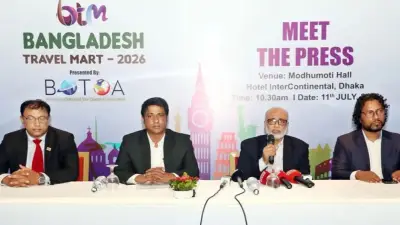 ঢাকায় ৩ দিনের ট্রাভেল মার্ট শুরু ৩ সেপ্টেম্বর