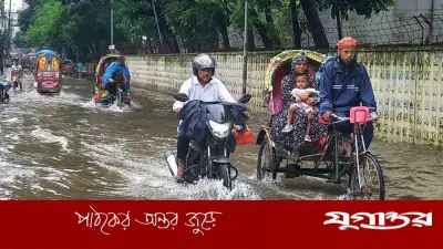 টানা বৃষ্টিতে ডুবলো ঢাকা, ১২ ঘণ্টায় ১৫৮ মিমি বৃষ্টিপাত, স্থবির জনজীবন