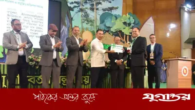 জাতীয় পরিবেশ পদক পেলেন ঢাবির উপ-উপাচার্য ড. আবদুস সালাম