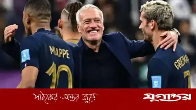 দিদিয়ের দেশমের জোড়া বিশ্বরেকর্ড: ১০ নকআউট জয় ও ১৭তম ম্যাচ জয়
