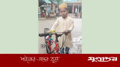শিক্ষাযুদ্ধে জয়ী হতে চান আলোচিত হাইয়ুল মিয়া
