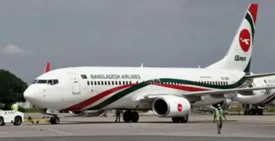 ঢাকার আকাশে বিপর্যয়: সিলেট-কলকাতায় বিকল্প অবতরণ, ৫০+ ফ্লাইট বিলম্বিত