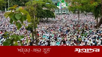 জানাজায় বেশি মানুষ মানেই কি ক্ষমা নিশ্চিত? ইসলামের ব্যাখ্যা
