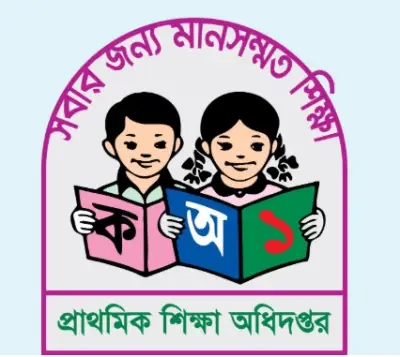 প্রাথমিক শিক্ষা অধিদপ্তরের নির্দেশ: অনুপস্থিত শিক্ষকদের তালিকা চেয়েছে