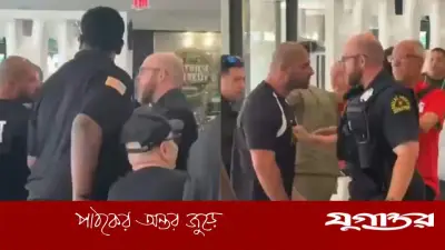 ডালাসে পুলিশের সঙ্গে মিশর কোচের হাতাহাতি, ঘটনা ভাইরাল