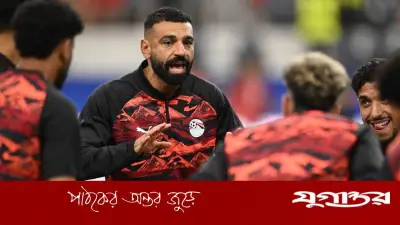 ইতিহাস গড়ার মিশনে অস্ট্রেলিয়ার মুখোমুখি সালাহর মিশর
