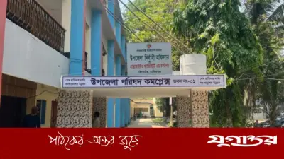 সিংগাইরে হাইকোর্টের নির্দেশে ৮ ইউপি চেয়ারম্যান পুনরায় দায়িত্ব পেলেন
