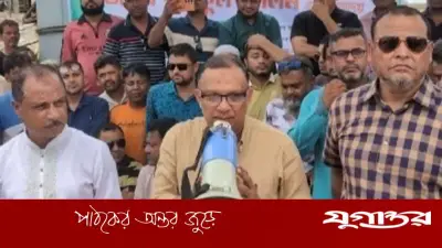 ভৈরব রক্ষায় বাঁধ নির্মাণের ঘোষণা প্রতিমন্ত্রী শরীফুলের