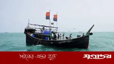 বঙ্গোপসাগরে ইঞ্জিন বিকল, তিন দিন ধরে ভাসছেন ১৭ জেলে
