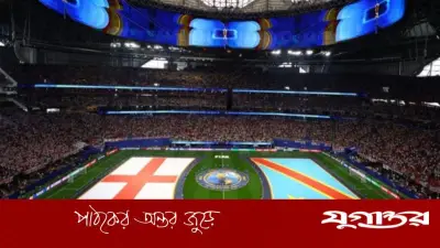 ইংল্যান্ড-ডিআর কঙ্গো ম্যাচ শুরু, শেষ ষোলোতে মেক্সিকোর মুখোমুখি হবে জয়ী দল