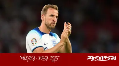 সব প্রতিকূলতার মধ্যেও পথ খুঁজে নিয়েছে ইংল্যান্ড: কেইন