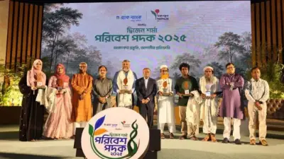 পরিবেশমন্ত্রী: উন্নয়ন, পরিবেশ ও মানবকল্যাণ একই পথে চলবে