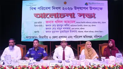 পরিবেশ রক্ষায় এখনই আত্মঘাতী মানসিকতা থেকে বেরিয়ে আসতে হবে: ত্রাণমন্ত্রী