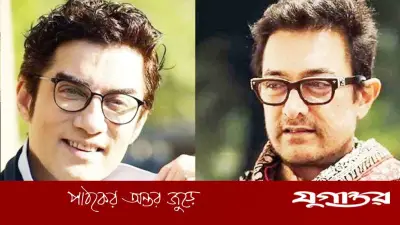 ক্ষমা চাইলেন আমিরের বিরুদ্ধে অভিযোগ আনা ফয়জল খান