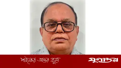 ফরিদপুরে জীবিত সদস্যকে মৃত দেখিয়ে ভোটার তালিকা থেকে বাদ দেওয়ার অভিযোগ