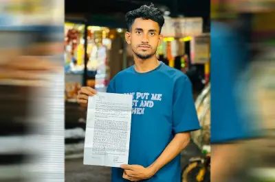 ফিফা সভাপতি ও রেফারির বিরুদ্ধে নোয়াখালীতে তরুণের অভিযোগ