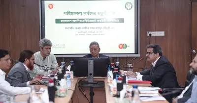 প্রকিউরমেন্ট লিড টাইম আরও কমাতে বিপিপিএকে নির্দেশ অর্থমন্ত্রীর