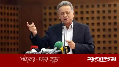 জনস্বার্থ নিশ্চিত করেই আইএমএফের সঙ্গে নতুন প্রোগ্রাম: অর্থমন্ত্রী