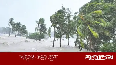 পাঁচ নদীর পানি বিপৎসীমার ওপরে, সাগরে তিন নম্বর সতর্কসংকেত