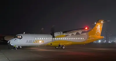 শেরওয়ানি ফেলে আসায় ফ্লাইট থামিয়ে নামার অভিযোগ, তদন্তের নির্দেশ