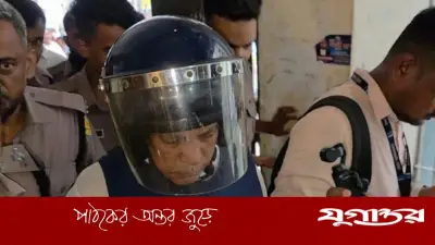 বিস্ফোরক মামলায় সাবেক এমপি আফজাল হোসেন গ্রেফতার