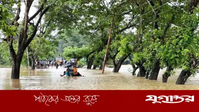 দেশের ৪ নদীর পানি বিপৎসীমার ওপরে, দীর্ঘস্থায়ী বন্যার শঙ্কা নেই