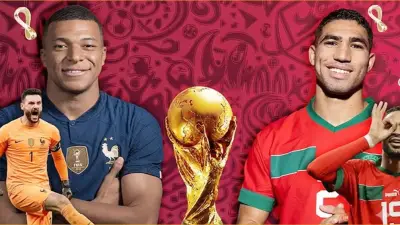 ফ্রান্স-মরক্কো কোয়ার্টার ফাইনাল ও অন্যান্য খবর: টিভি ও আবহাওয়ার আপডেট