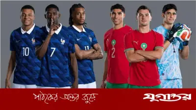 কোয়ার্টার ফাইনালে আজ ফ্রান্স-মরক্কো মহারণ