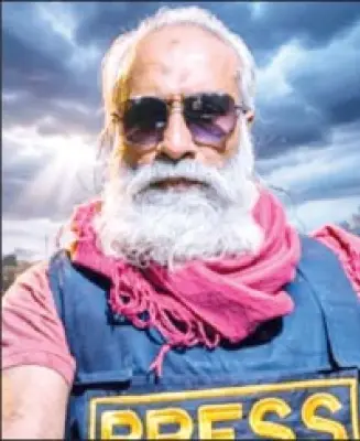 ১৯৭১ ও ২০২৪: শিকড় থেকে প্রতিজ্ঞা, সম্পূরক দুই অধ্যায়