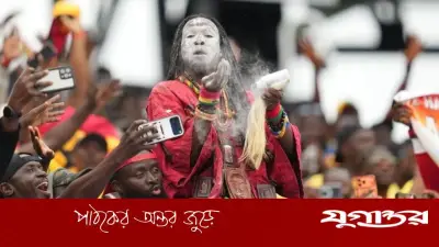 ঘানার তান্ত্রিকের ভবিষ্যদ্বাণী: ২০২৬ বিশ্বকাপ জিতবে রোনালদোর পর্তুগাল
