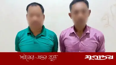 রাঙামাটিতে ৩ হাজার ইয়াবাসহ গণঅধিকার পরিষদের নেতা গ্রেফতার