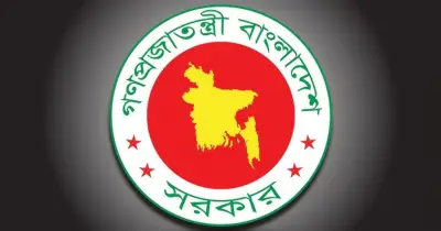 ২৭তম বিসিএসে আরও ৭৭ প্রার্থীর নিয়োগ দিয়েছে সরকার