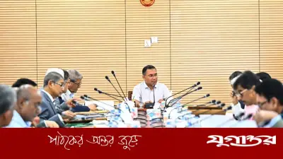 বিদেশি বিনিয়োগে ভিসা প্রক্রিয়া সহজ করতে ভিসানীতি-২০২৬ অনুমোদন