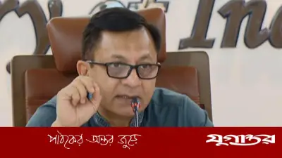 বন্ধ পাটকলে ১,০৫০ কোটি টাকা বিনিয়োগ, কর্মসংস্থান ৩ হাজারের