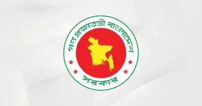 শেখ হাসিনার বক্তব্য প্রচারে সরকারের নিষেধাজ্ঞা