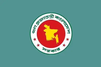 সরকারি চাকরিজীবীদের জন্য রেশন সুবিধা চালুর সিদ্ধান্ত