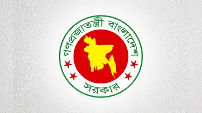 ৭ মন্ত্রী বার কাউন্সিলের মতো সাংবাদিক নিবন্ধন চায় সরকার, ব্যাংক লুটেরাদের ‘ডিম থেরাপি’র পরামর্শ এমপি রেহানার